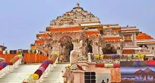 राम मंदिर चढ़ावा अनियमितता मामला: टिन्नू यादव समेत 8 आरोपियों के घर छापेमारी, 79.85 लाख रुपये बरामद