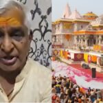 राम मंदिर चढ़ावा केस: चंपत राय ने पुलिस के सामने दी सफाई, बोले– मेरी कोई भूमिका नहीं