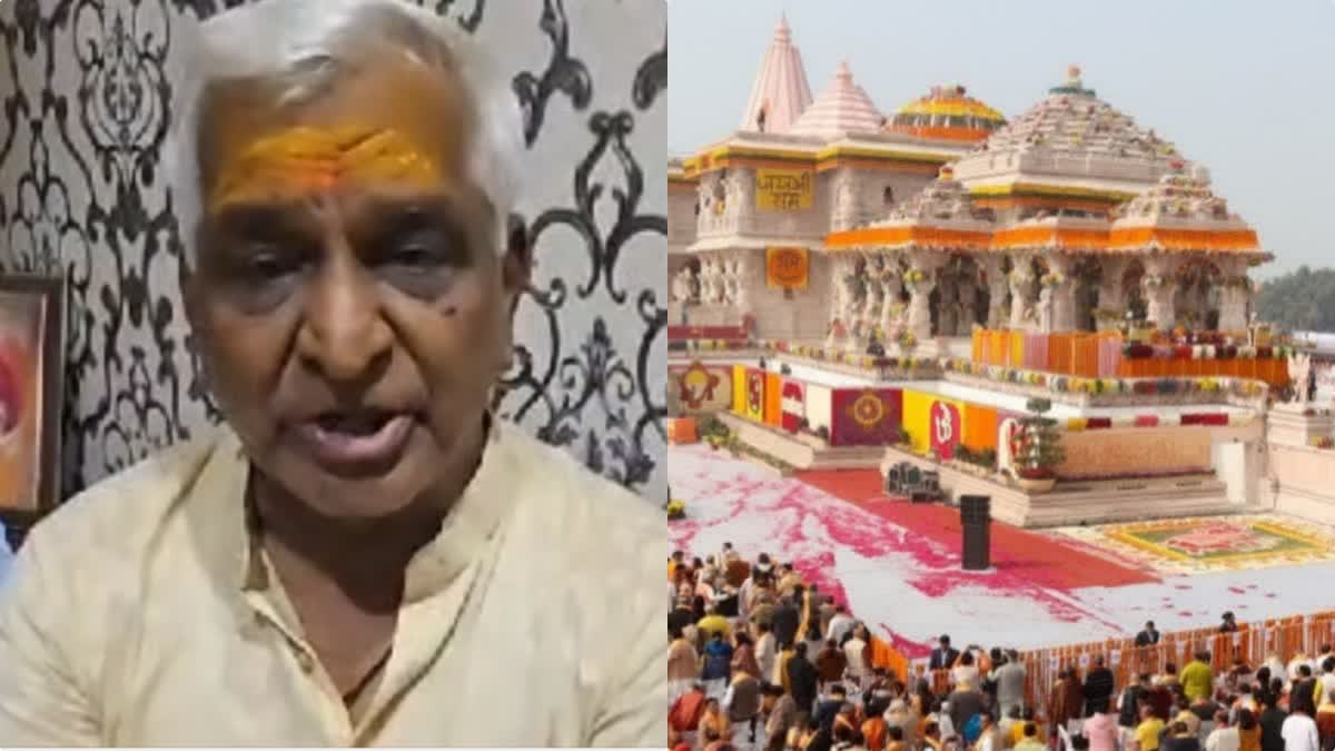 राम मंदिर चढ़ावा केस: चंपत राय ने पुलिस के सामने दी सफाई, बोले– मेरी कोई भूमिका नहीं