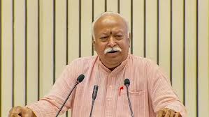 संघ का लक्ष्य भारतमाता को विश्व गुरु बनाना है: अनिल