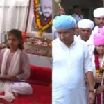 राजस्थान में बदली परंपरा: 13 वर्षीय तेजस्वी कुमारी जोधा बनीं खेरवागढ़ राजघराने की उत्तराधिकारी