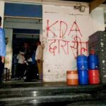 लखनऊ अग्निकांड के बाद कानपुर में बड़ा एक्शन, KDA ने 16 कोचिंग सेंटर सील किए; 22 और रडार पर