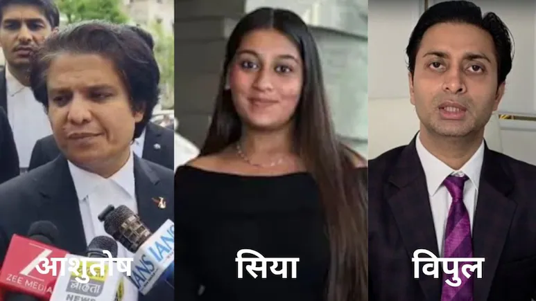 केतन अग्रवाल मर्डर केस में नया विवाद: वकील बदलने पर कोर्ट में बयान, भाई को ₹10 करोड़ का नोटिस