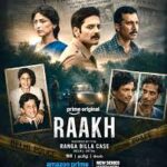 48 साल पुराने रंगा-बिल्ला केस पर बनी ‘राख’ ने मचाया धमाल, प्राइम वीडियो पर रिलीज होते ही बनी नंबर 1 सीरीज