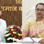 पटना टेंडर घोटाला: IAS अधिकारियों के ठिकानों पर SVU की छापेमारी, रिशु श्री से जुड़े लेनदेन की जांच तेज
