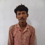 सूरजपुर में रिश्तों का खौफनाक अंत: पत्नी को डांटने पर नाराज बेटे ने पिता को रस्सियों से बांधा, इलाज के दौरान मौत