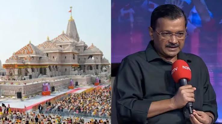 अयोध्या पहुंचे अरविंद केजरीवाल, राम मंदिर चंदा गबन मामले को बताया ‘महा-डकैती’, SIT जांच पर उठाए सवाल
