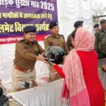 जशपुर पुलिस का अनोखा अभियान: 766 गांवों में एक साथ जन चौपाल, हेलमेट जागरूकता को मिला वर्ल्ड रिकॉर्ड