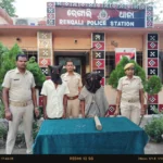 ओडिशा में पत्नी और उसके दोस्त पर पति की हत्या का आरोप, खेत में मिला शव; पुलिस ने 6 घंटे में सुलझाया मामला