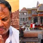 राम मंदिर चढ़ावा घोटाला: SIT की बड़ी कार्रवाई की तैयारी, टिन्नू यादव समेत कई आरोपियों की गिरफ्तारी संभव