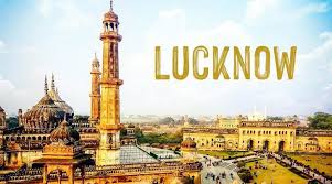Lucknow की स्पेलिंग में ‘Luck’ और ‘Now’ क्यों? जानिए लखनऊ के नाम और इतिहास की दिलचस्प कहानी