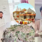 अयोध्या राम मंदिर चढ़ावा मामला: SIT की जांच में रोजाना 6–8 लाख रुपये की कथित गड़बड़ी की आशंका, ट्रस्ट पदाधिकारियों से मांगे संपत्ति के दस्तावेज