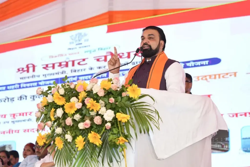 बिहार में बसेंगे 12 नए आधुनिक शहर, मुजफ्फरपुर में बनेगा ‘तिरहुत’ टाउनशिप: सम्राट चौधरी