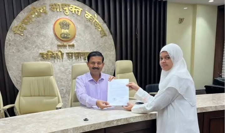 बीएमसी ने बुशरा मलिक की नगरसेवक सदस्यता रद्द की, अजित पवार गुट की एनसीपी को बड़ा झटका