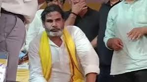 बांकीपुर उपचुनाव से पहले प्रशांत किशोर को झटका, जनसुराज के दो बड़े नेता बीजेपी में शामिल