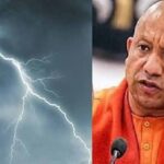 यूपी में बारिश और आकाशीय बिजली का कहर, कई जिलों में 8 की मौत; CM योगी ने 24 घंटे में मुआवजे के दिए निर्देश