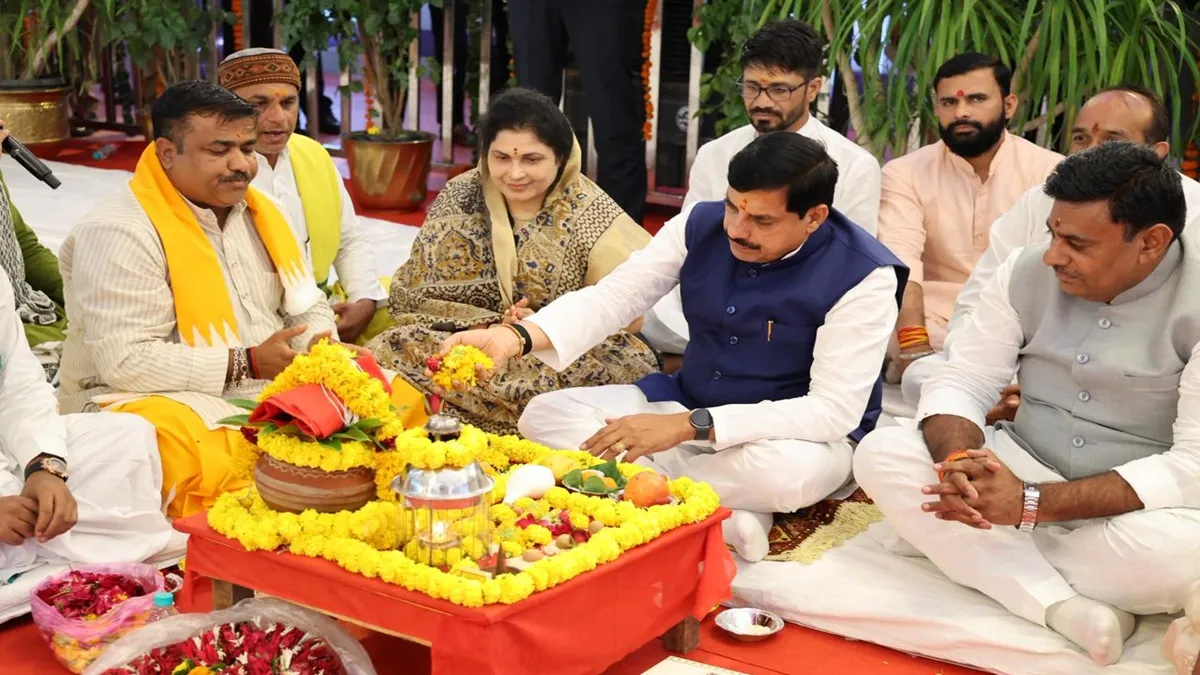भोपाल में 70 हेक्टेयर में बनेगा डॉ. श्यामा प्रसाद मुखर्जी स्मार्ट इंडस्ट्रियल पार्क, सीएम मोहन यादव बोले- 15 हजार युवाओं को मिलेगा रोजगार