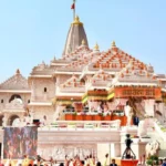 राम मंदिर दान विवाद: 5 करोड़ की स्वर्ण रामचरितमानस दान करने वाले पूर्व गृह सचिव ने उठाए सवाल