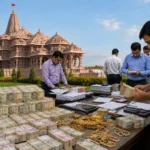 राम मंदिर चढ़ावा चोरी मामला: जीजा-साले के पास मिलीं 12 संपत्तियां, दान के पैसे से खरीद की जांच तेज