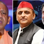 राहुल गांधी और अखिलेश यादव पर सीएम योगी का हमला, बोले- युवाओं के लिए आखिर किया क्या?