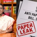 पेपर लीक कानून हुआ और सख्त, राष्ट्रपति की मंजूरी के बाद 10 साल की जेल और ₹10 करोड़ जुर्माने का प्रावधान लागू
