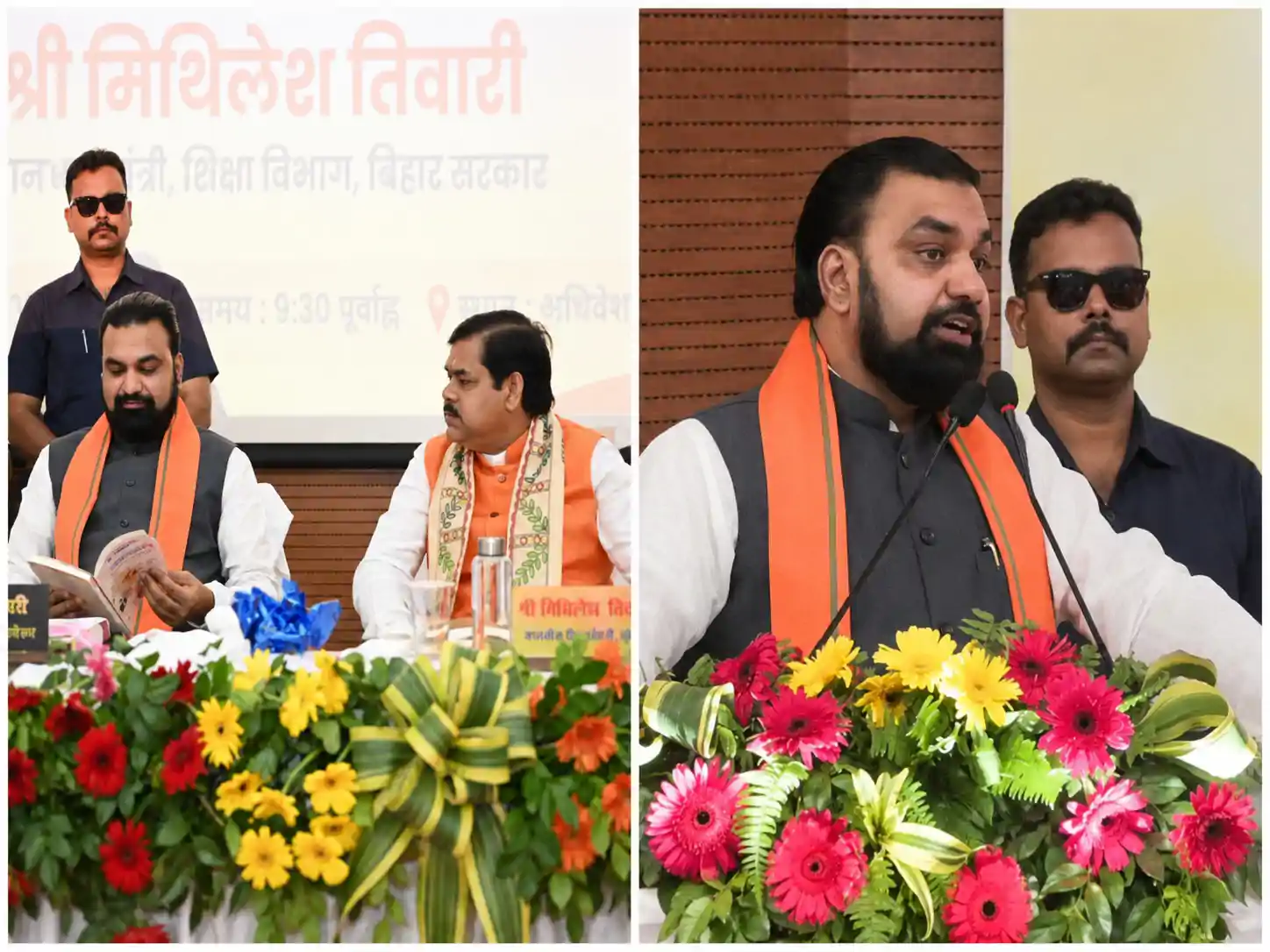 बिहार सरकार का बड़ा फैसला: स्कूल-कॉलेज जाएंगे मंत्री, सांसद और DM, छात्रों की समस्याओं का 30 दिन में होगा समाधान