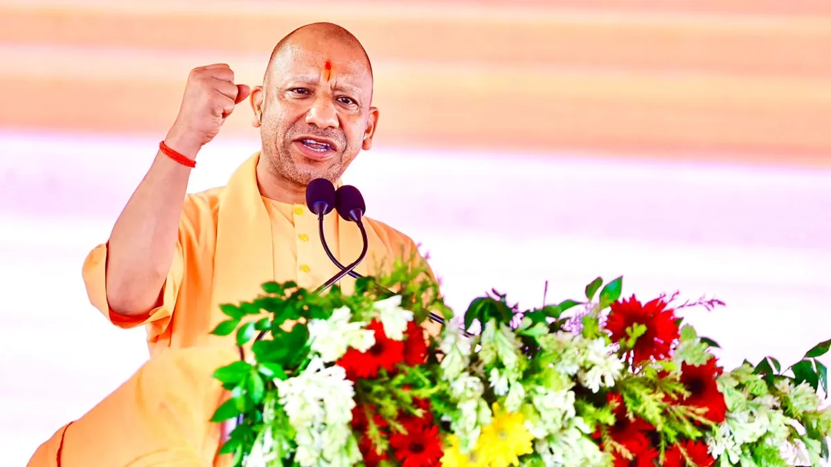 गाजीपुर से सीएम योगी का विपक्ष पर बड़ा हमला, बोले- “पहले पहचान का संकट था, अब यूपी बदल चुका है”