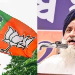 BJP-SAD गठबंधन की वापसी के संकेत, 2027 चुनाव से पहले सीट बंटवारे पर बातचीत तेज