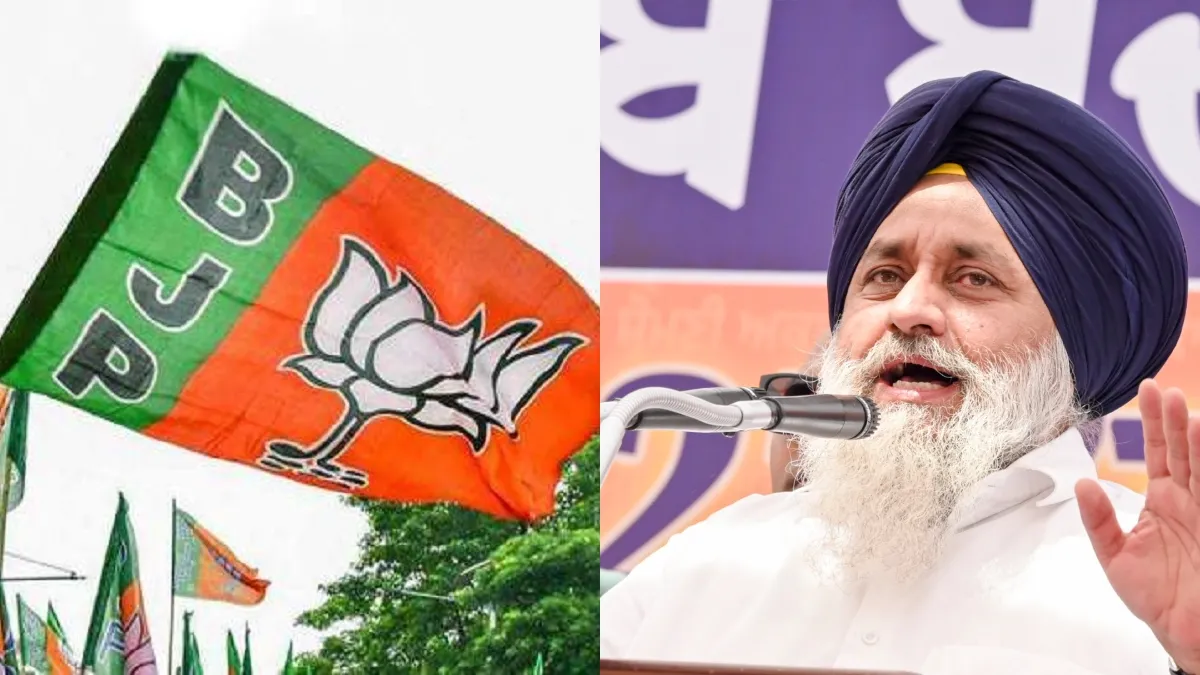 BJP-SAD गठबंधन की वापसी के संकेत, 2027 चुनाव से पहले सीट बंटवारे पर बातचीत तेज