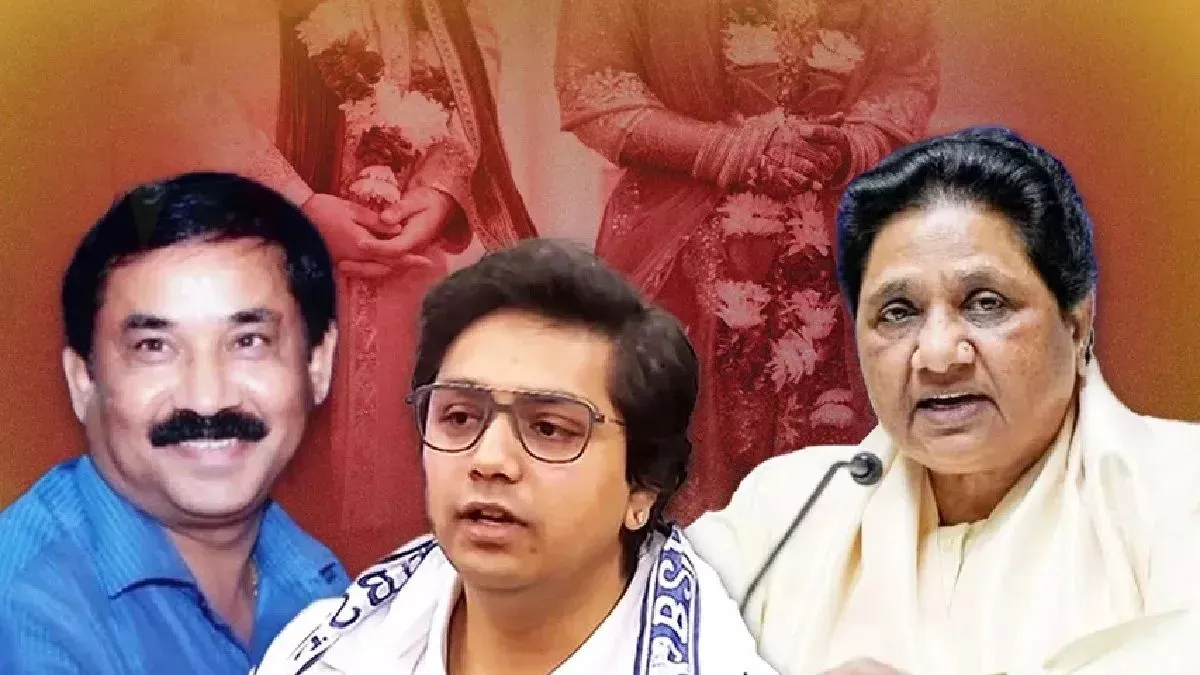 मायावती का आकाश आनंद को लेकर बड़ा बयान, कहा- अशोक सिद्धार्थ राजनीति से लें संन्यास, तभी लौट सकती है जिम्मेदारी