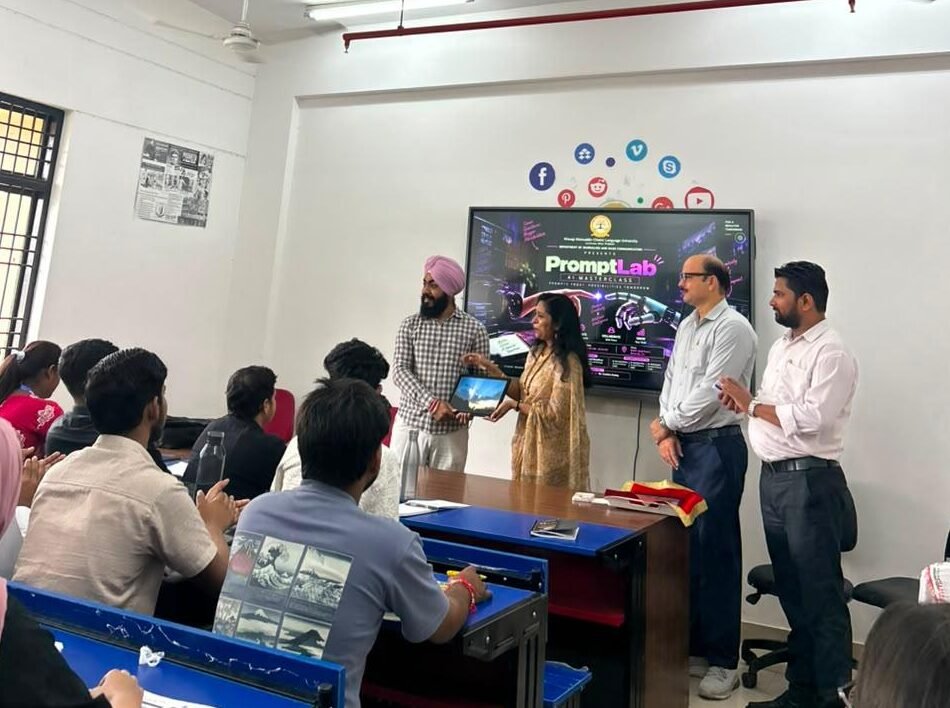भाषा विश्वविद्यालय में हुआ ‘Prompt Lab: AI Masterclass’ का आयोजन, विद्यार्थियों ने सीखी AI और प्रभावी Prompt Writing की तकनीक
