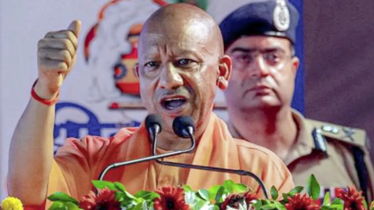 ‘बच्चे सिर्फ पढ़ना-लिखना सीखने स्कूल नहीं जाते’, CM योगी ने बताई शिक्षा की असली भूमिका