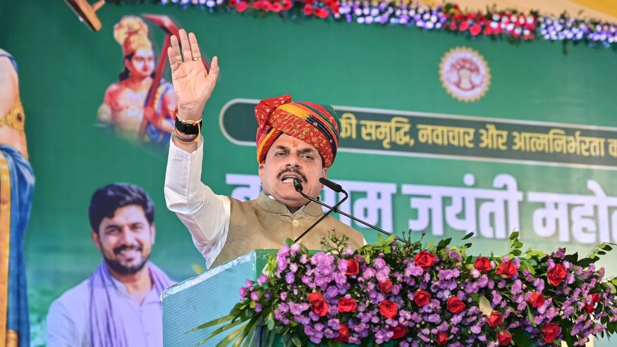 CM मोहन यादव का बड़ा ऐलान, ढाई साल में 6 हजार MW बढ़ा बिजली उत्पादन; सिंचाई का रकबा 1 करोड़ हेक्टेयर करने का लक्ष्य