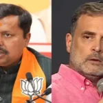 वंदे मातरम् विवाद पर राहुल गांधी पर बरसे नितिन नवीन, बोले- ‘राहुल मियां भारतीय संस्कृति को नहीं समझ सकते’