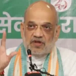 Amit Shah Press Conference: 17 सितंबर से शुरू होगा ‘सेवा संकल्प अभियान’, एक महीने तक देशभर में चलेगा कार्यक्रम