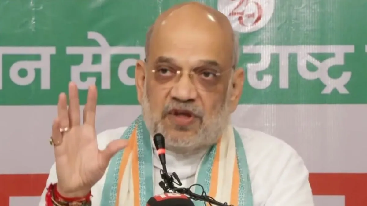 Amit Shah Press Conference: 17 सितंबर से शुरू होगा ‘सेवा संकल्प अभियान’, एक महीने तक देशभर में चलेगा कार्यक्रम