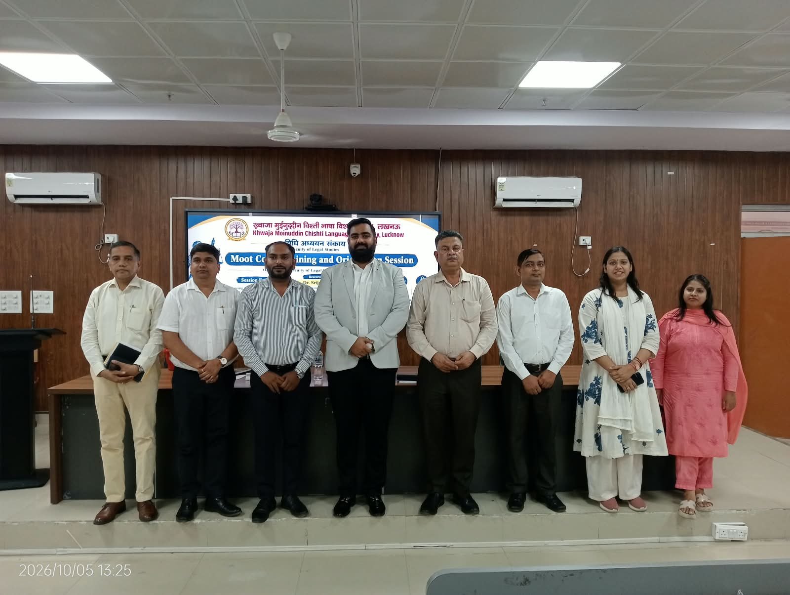 विश्व शिक्षक दिवस पर KMCLU में मूट कोर्ट प्रशिक्षण एवं ओरिएंटेशन सत्र आयोजित